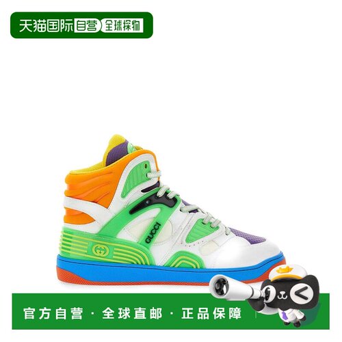 1h可退 香港直邮GUCCI 男士运动鞋 6613012SH809062 CO 花色 Bask