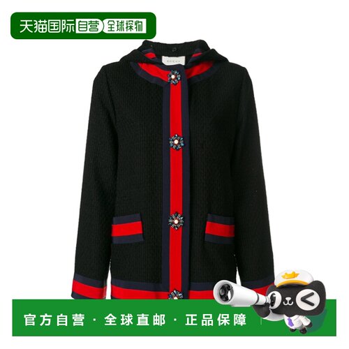 1h可退 香港直邮Gucci 黑色罗缎条纹饰开衫 481215ZJD22