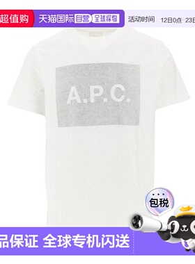 1h可退 香港直邮A.P.C. 男士 COHBOH26558.LAA T恤 COHBOH26558