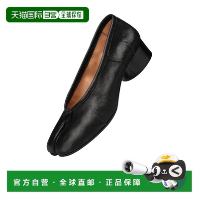 1h可退 香港直邮Maison Margiela Tabi 芭蕾舞鞋 Women crov单鞋