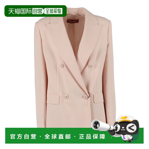香港直邮MAX MARA STUDIO 女士外套 261604106160【付后1h可退】