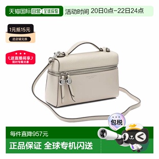 欧洲直邮tory burch 女士 单肩包汤丽柏琦斜挎包手提包