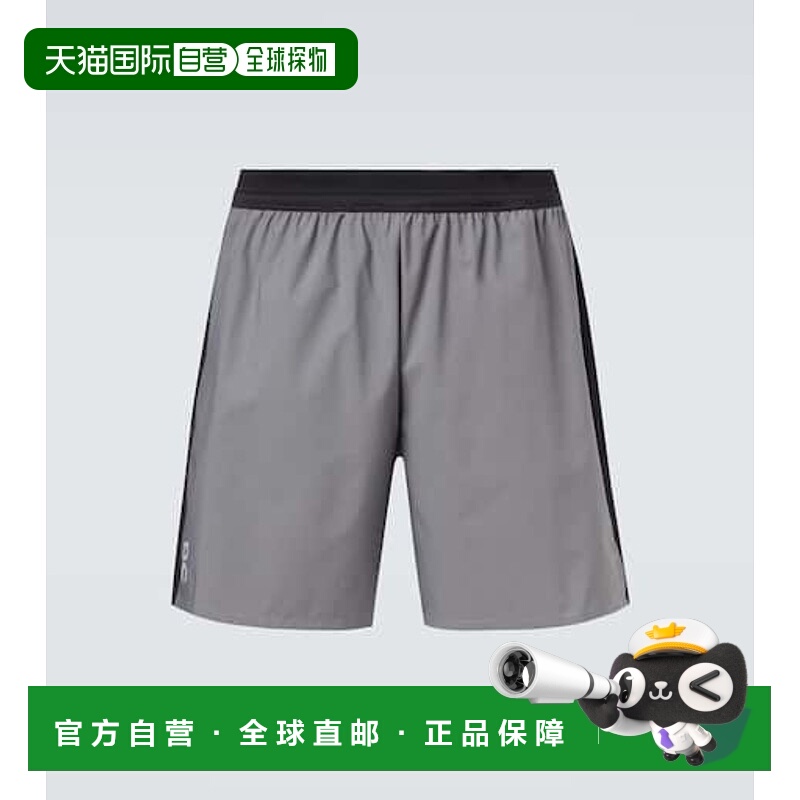 1h可退 香港直邮On 男士 5