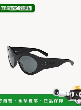 自营欧洲直邮YSL圣罗兰 SL 854女士黑色醋酸纤维蝴蝶款太阳镜