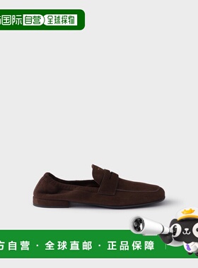 1h可退 欧洲直邮PRADA 普拉达 26春夏 1D051O_008_F0003_F_010 女