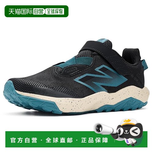 香港直邮New Balance  女童 Dynasoft Nitrel V6 Bungee Top 系带