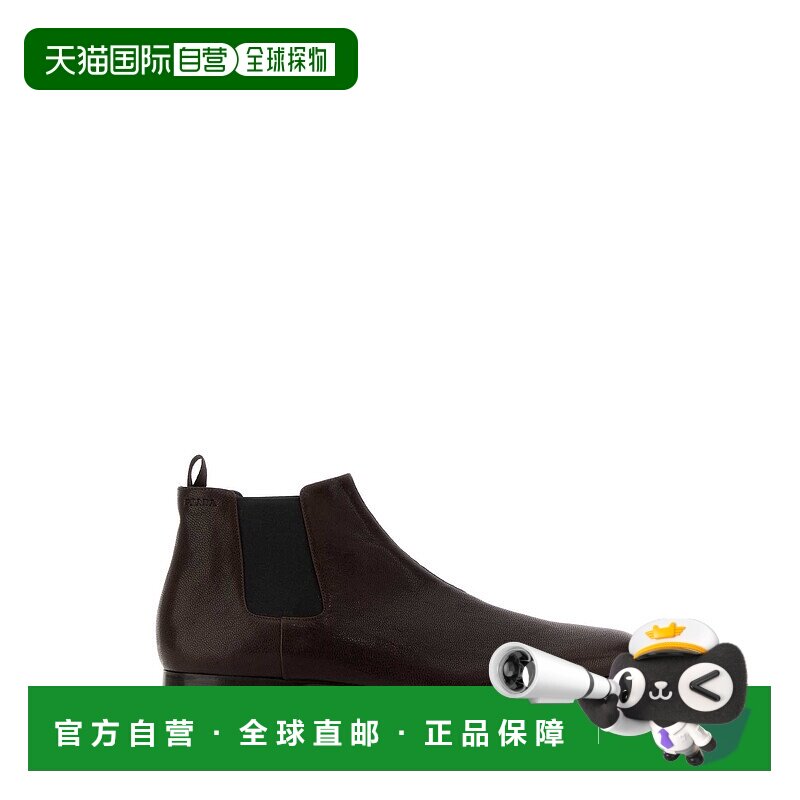 1h可退 香港直邮Prada 普拉达 男士 切爾西便靴 2TF036FX0003ACM