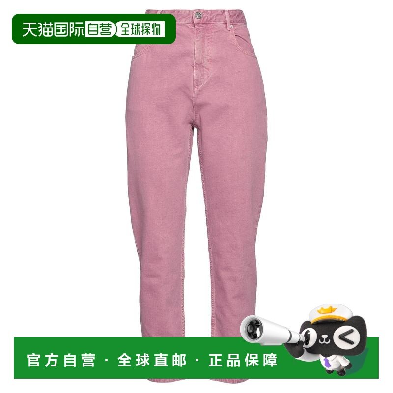 香港直邮ISABEL MARANT 女士 牛仔长裤 pink粉色 舒适时尚,女装/女士精品,牛仔裤,淘宝优惠券,粉丝福利购,淘宝优惠卷