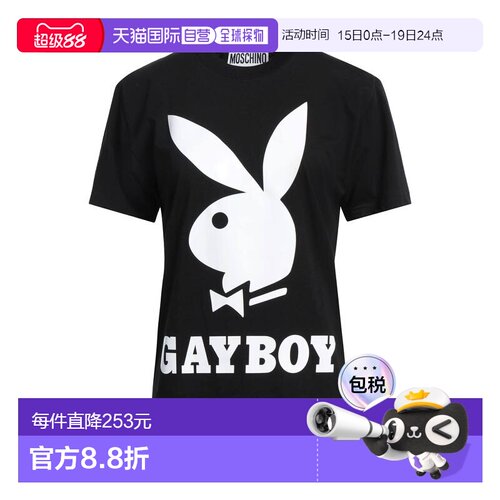 1h可退 香港直邮Moschino X Playboy 女士 T恤 black黑色 舒适时