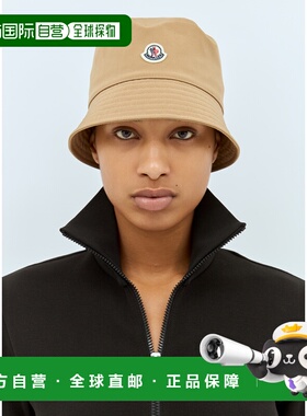 香港直邮Moncler 盟可睐 女士 徽标贴饰渔夫帽 3B000255983X226