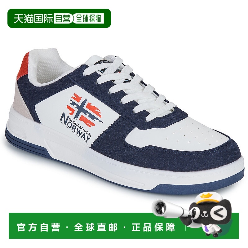 欧洲直邮GEOGRAPHICAL NORWAY  男鞋 春夏 低帮板鞋 ORTY新款厚底