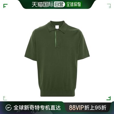 香港直邮Paul Smith logo刺绣短袖polo衫 M1R627YM02308