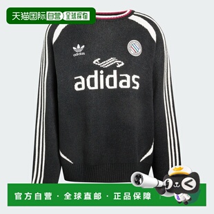 1h可退 香港直邮Adidas 女士 ADC BC U 水手领毛衣 KQ5080BLACK