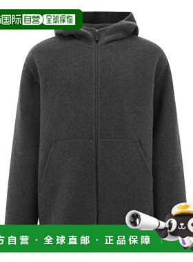 欧洲直邮PRADA 男士卫衣SGC050SOOO15U2F0480普拉达帽衫连帽衫