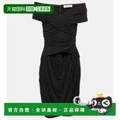 香港直邮DIANE 冯芙丝汀宝 VON 1h可退 FURSTENBERG 黛安 女士 露