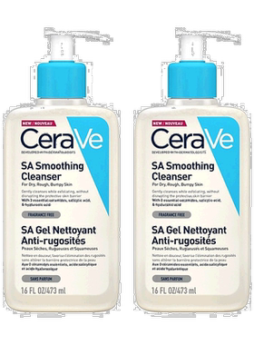 欧洲直邮Cerave适乐肤水杨酸氨基酸洁面乳473mlx2瓶装正品