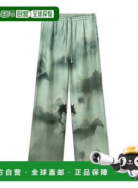 香港直邮Stella McCartney 抽绳长裤 6401983FS220