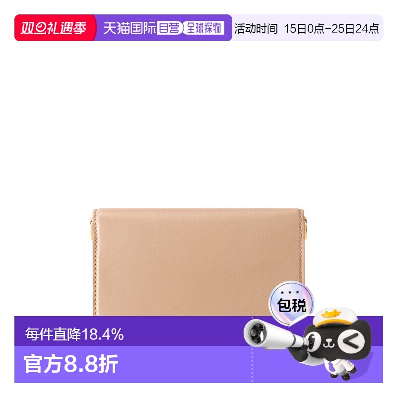 自营【配礼袋】Louis Vuitton路易威登女包