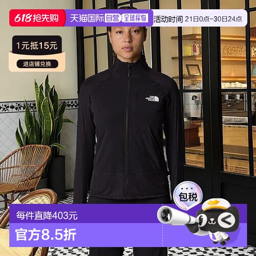 自营欧洲直邮北面Summit FUTUREFLEECE™ 女款混合夹克TheNorthFac