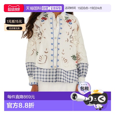 香港直邮Farm Rio 米白色花朵刺绣里舍利长袖衬衫 358974厄