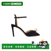 欧洲直邮JIMMY BLACK CHOO 1h可退 26春夏 J000160552 WHITE JCH
