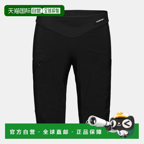 自营欧洲直邮Mammut Assos X Mammut TACTICA CARGO T3 高弹短裤