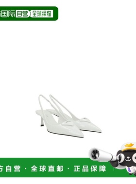 1h可退 香港直邮Prada 普拉达 女士 標誌細節露跟高跟鞋 1I901MFD