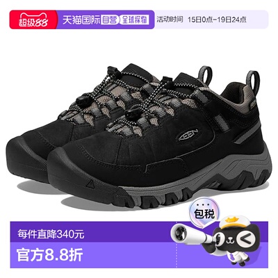 1h可退 美国直邮keen 女童 Targhee 4 Height Durable Comfortabl