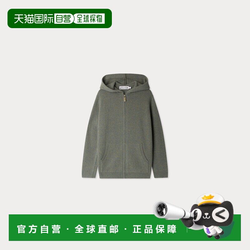 欧洲直邮Bonpoint小樱桃 Tylcy男童灰绿色羊绒带帽开衫
