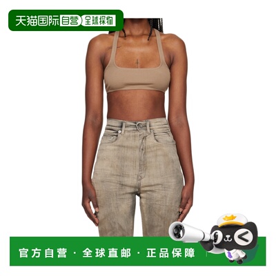 香港直邮Rick Owens Drkshdw 方领露背背心 DS01F4013RN