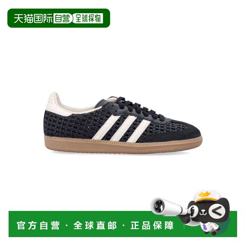 1h可退 香港直邮ADIDAS ORIGINALS 女士运动鞋 HQ9282CB SS2026