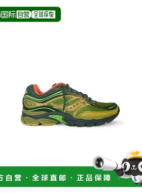 自营欧洲直邮Saucony Progrid Omni 9男士绿色休闲运动鞋索康尼