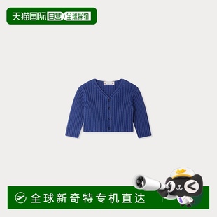 羊毛罗纹开衫 欧洲直邮Bonpoint小樱桃 Amana款