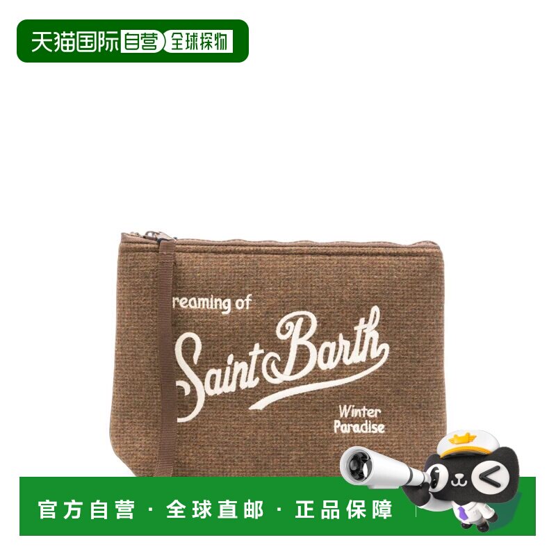 欧洲直邮MC2 Saint Barth 女士手拿包 ALI0022004【付后1h可退】图片