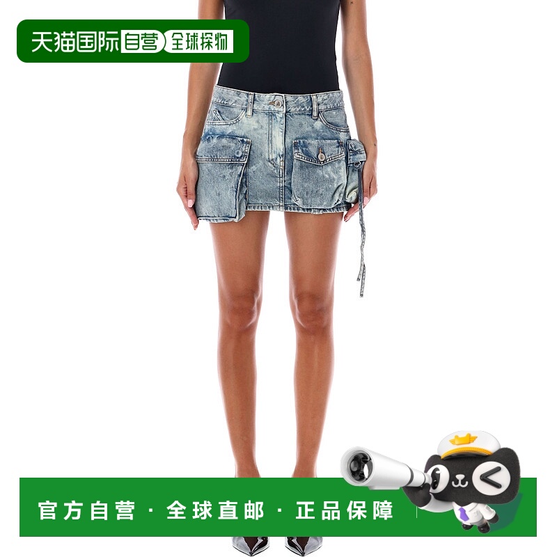 1h可退 香港直邮The Attico 女士 Fay 迷你半身裙 248WCS136D090