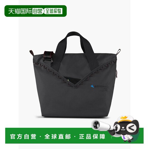 1h可退 香港直邮KLATTERMUSEN 男士双肩包 10408RAVEN CO 黑色 Bo