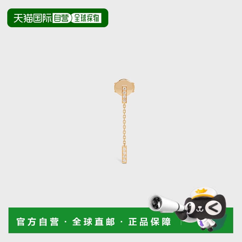 欧洲直邮CELINE 女士 镶钻双圈耳环钻石单只黄金