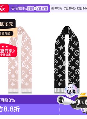 欧洲直邮【自营】 LV路易威登ESSENTIAL女士羊毛印花时尚围巾针