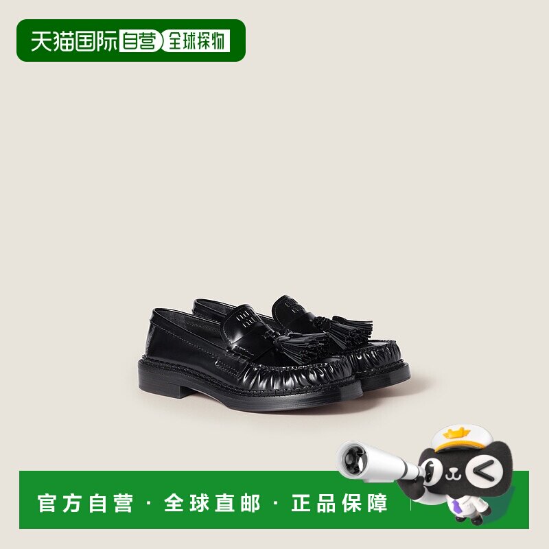 欧洲直邮MIU MIU (2025) 抛光皮革流苏乐福鞋女鞋缪缪单鞋