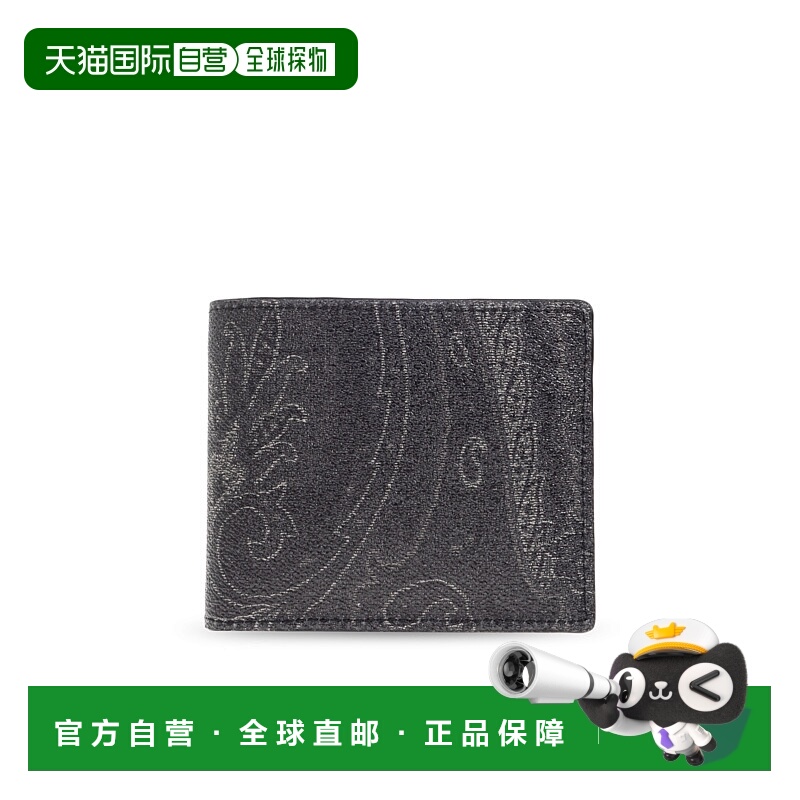 1h可退 香港直邮Etro 艾特罗 男士 佩斯利圖案雙折錢包 MP2D0001A
