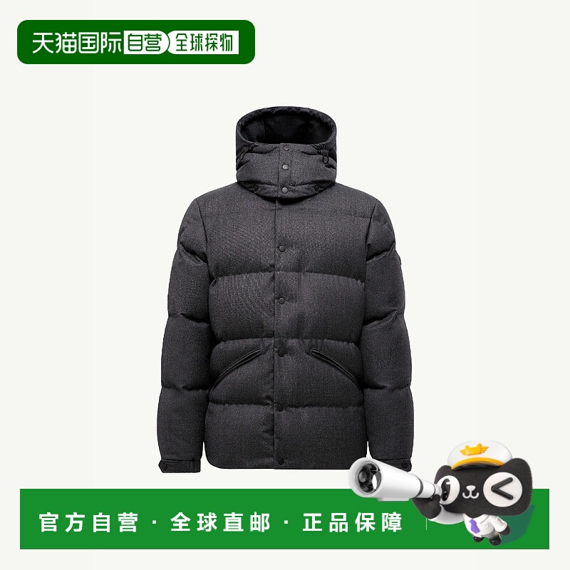 欧洲直邮MONCLER 盟可睐 25秋冬 K20911A00223598Z8F99 男士 羽绒