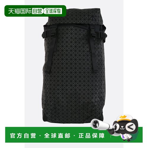 香港直邮Bao Bao Issey Miyake 男士 Hiker 印花帆布背包 BB69AG0