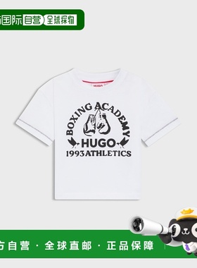 欧洲直邮Hugo Boss 儿童白色棉艺术图案短袖T恤