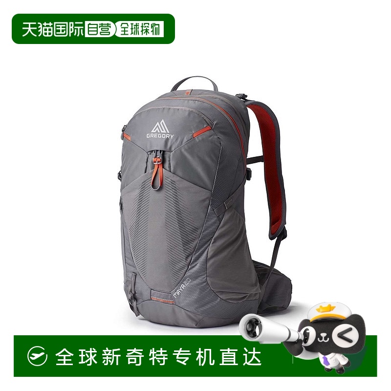 欧洲直邮Gregory Maya 20 背包 日落灰