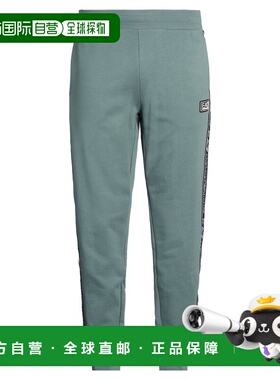 1h可退 香港直邮Ea7 男士 运动裤