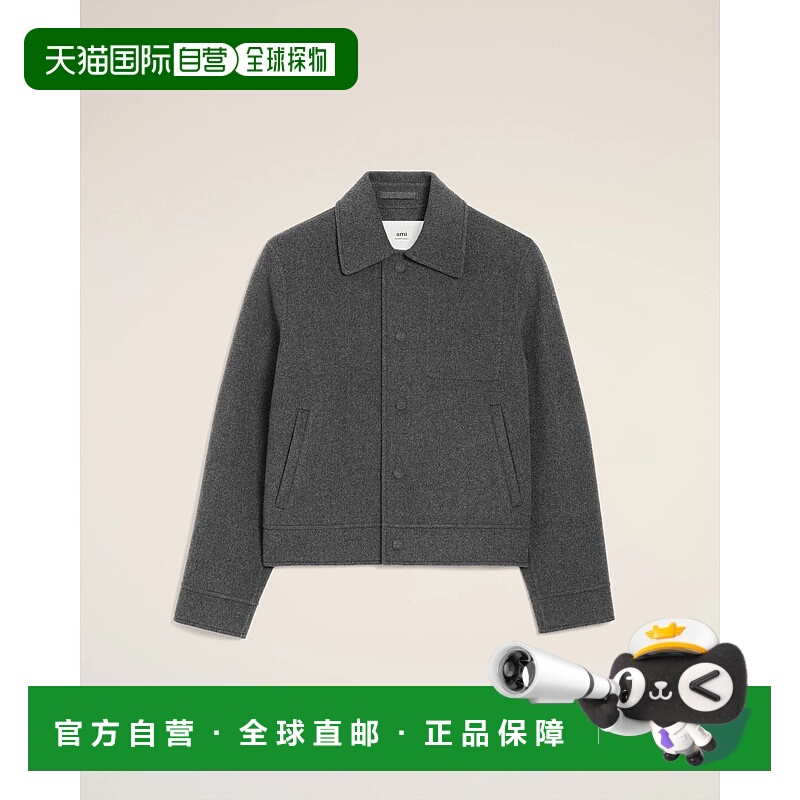 1h可退 欧洲直邮amiparis 女士 外套羊绒羊毛夹克