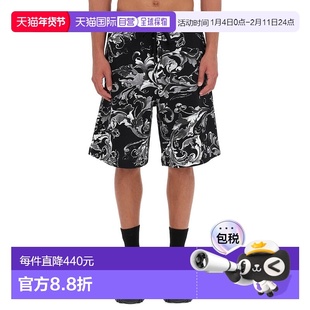 1h可退 香港直邮versace 范思哲 男士 POCELAIN BAROQUE 短裤 79G