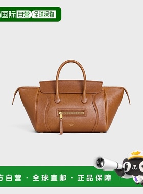 1h可退 欧洲直邮CELINE 赛琳 思琳 25秋冬 124213GW2.GFY5 女士