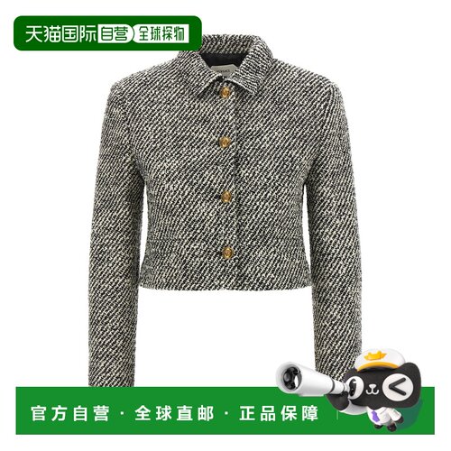 1h可退 香港直邮versace 范思哲 女士 blouson... 毛圈羊毛混纺夹