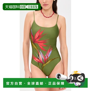 Strilitzia 女士 连身连体泳衣 RIO 香港直邮FARM